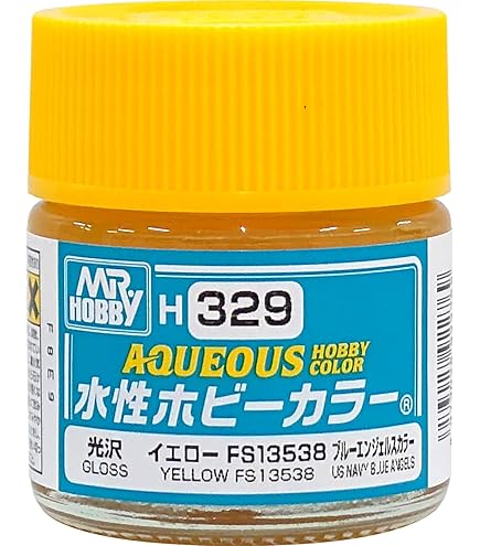 Amazon | GSIクレオス Gツール Mr.ミックス 調色計量セット